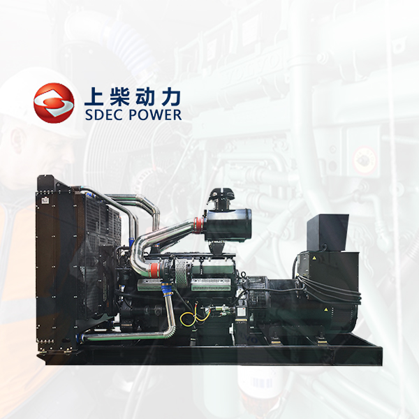 上柴800kw柴油發(fā)電機(jī)組廠家運(yùn)營維護(hù)